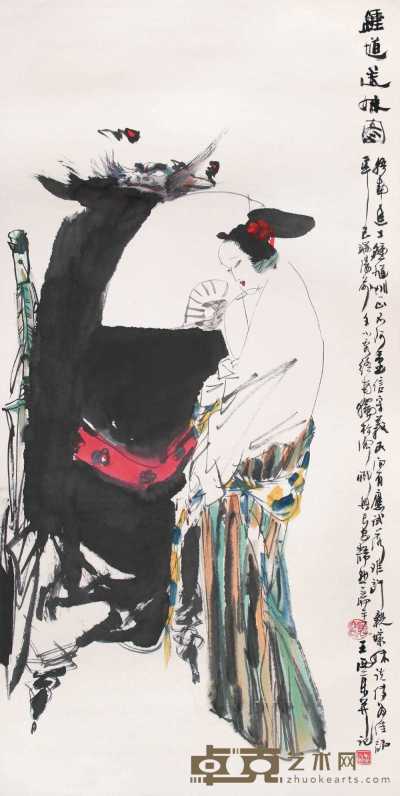 王西京 2001年作 钟馗嫁妹 镜心 136×70cm